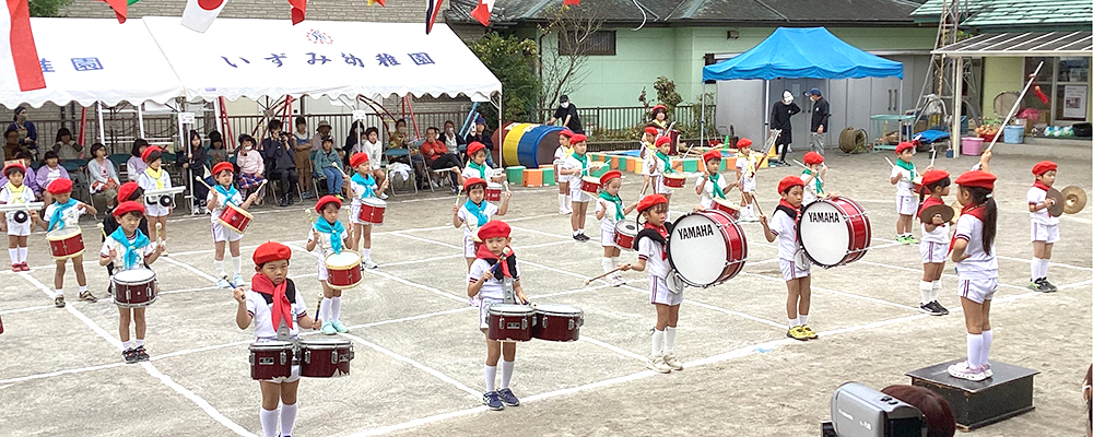 運動会