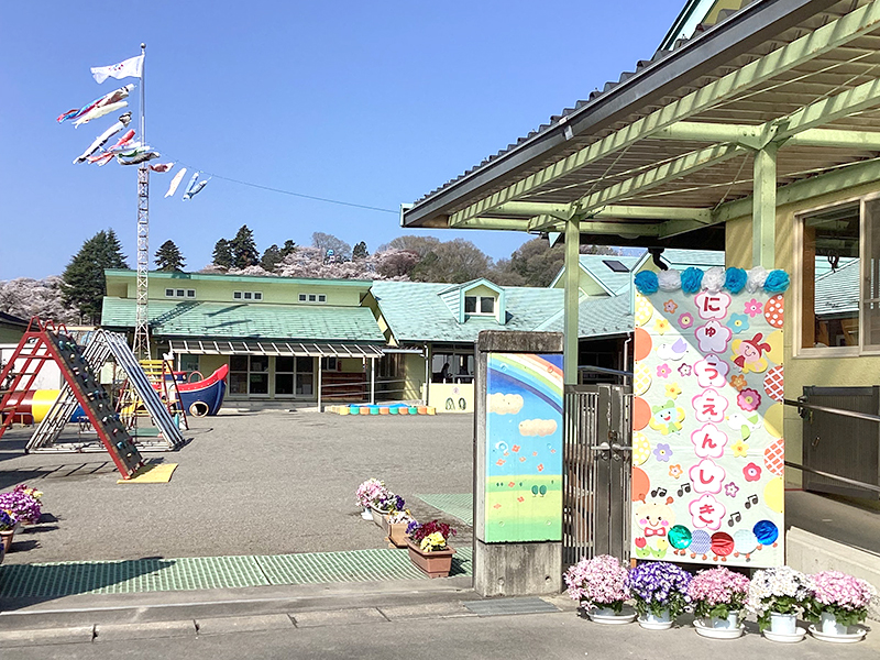 入園式