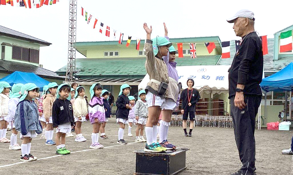 令和７年度秋季大運動会
